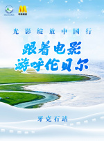 国产精品无码2021在线观看